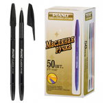 Ручка шариковая, масляная, Piano, чёрные чернила, серия "Classic", чёрный корпус, 50 шт