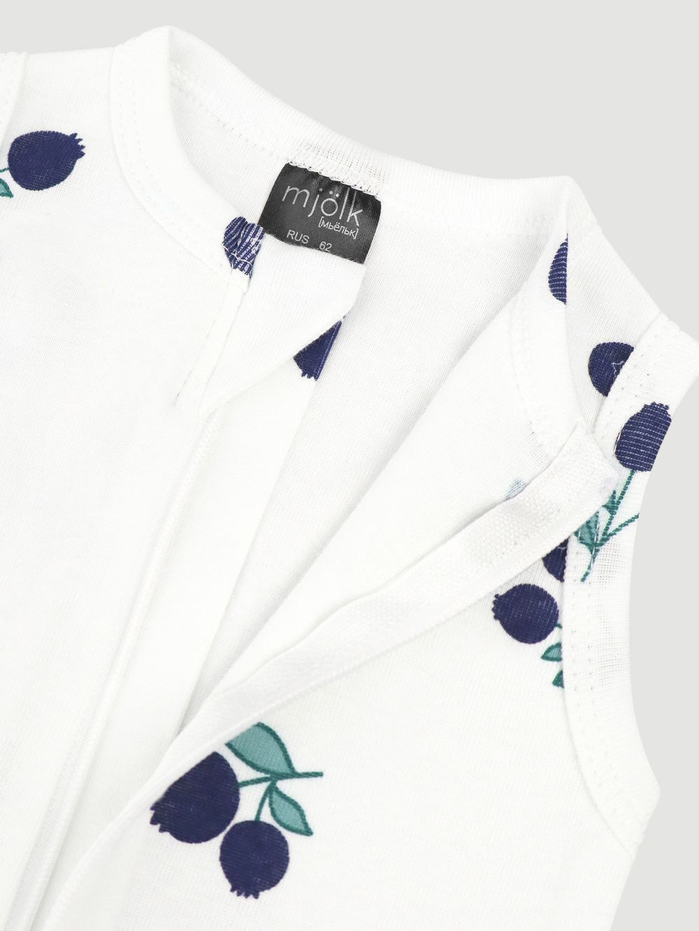 Песочник без рукавов Mjölk Sleep and Play Голубика