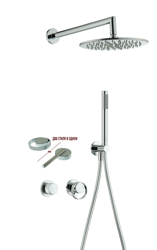 19164 Встроенный смес для душа с 2-функ. (ХРОМ) GANZER  (6/1шт)