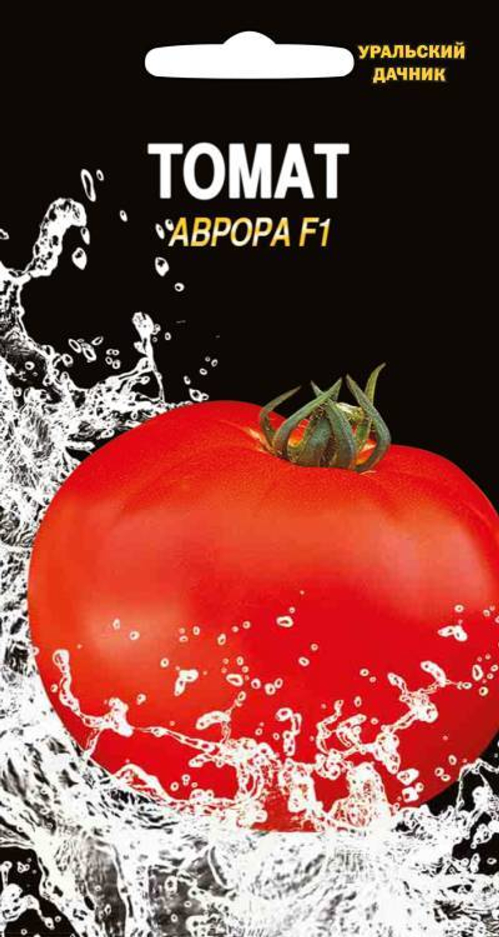 томат Аврора F1