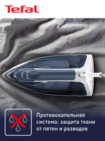 Утюг TEFAL FV2837