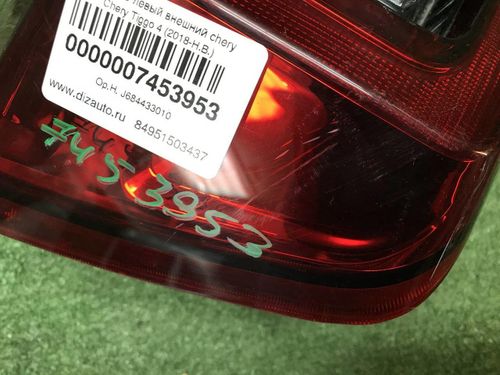 Фонарь левый внешний Chery Tiggo 4 (2018-2023)