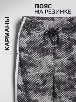 Спортивный костюм для мальчика, свитшот и брюки