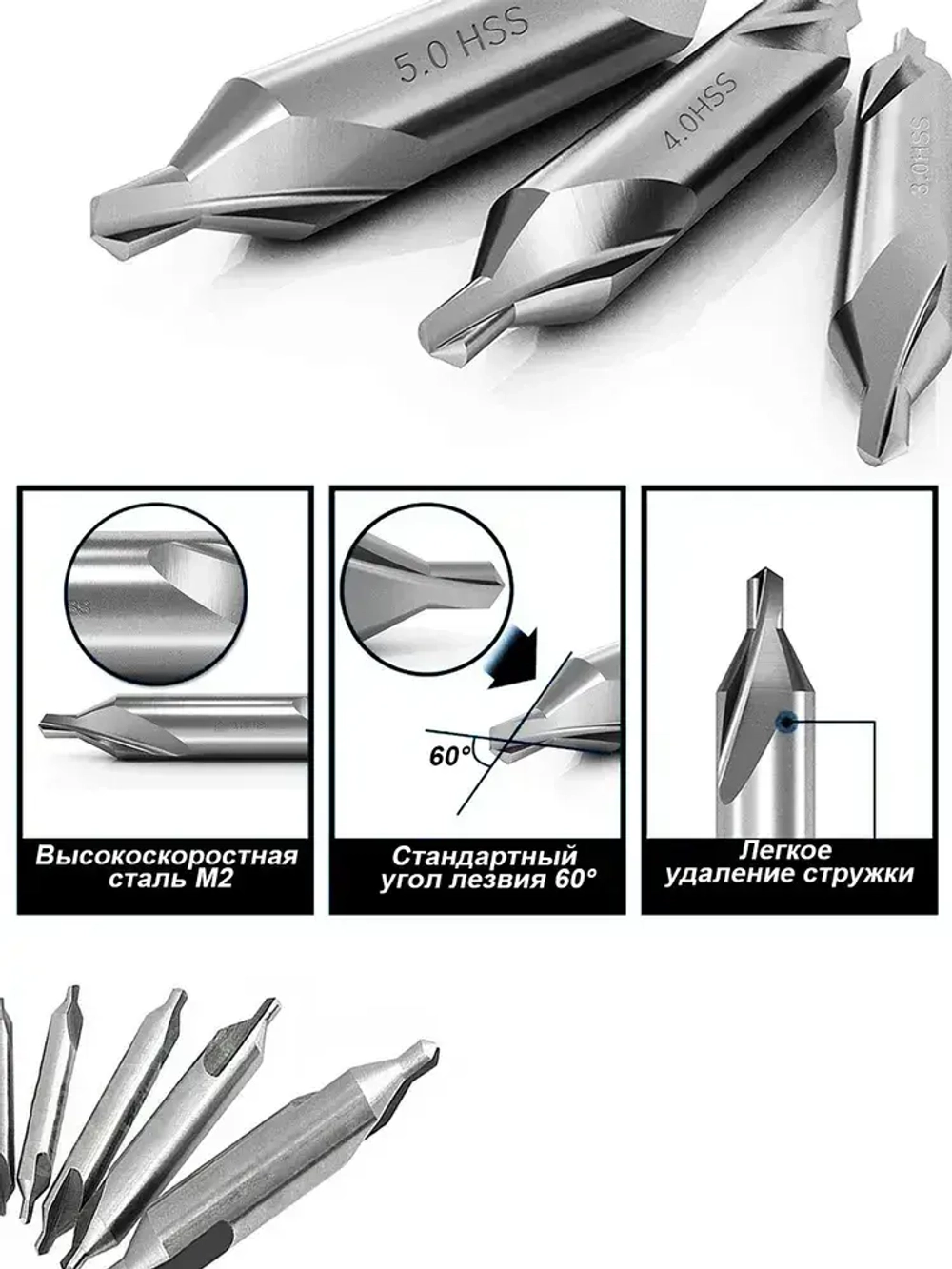 YICITY Сверло центровочное,7 шт