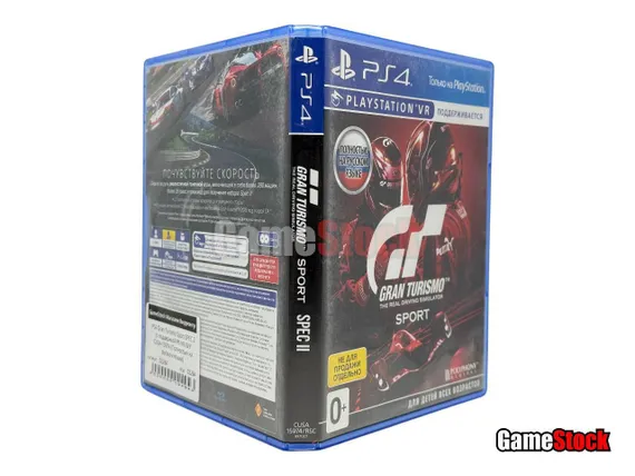 PS4 Gran Turismo Sport SPEC 2 (с поддержкой PS VR) Б/У CUSA-15974 (Полностью на русском языке)
