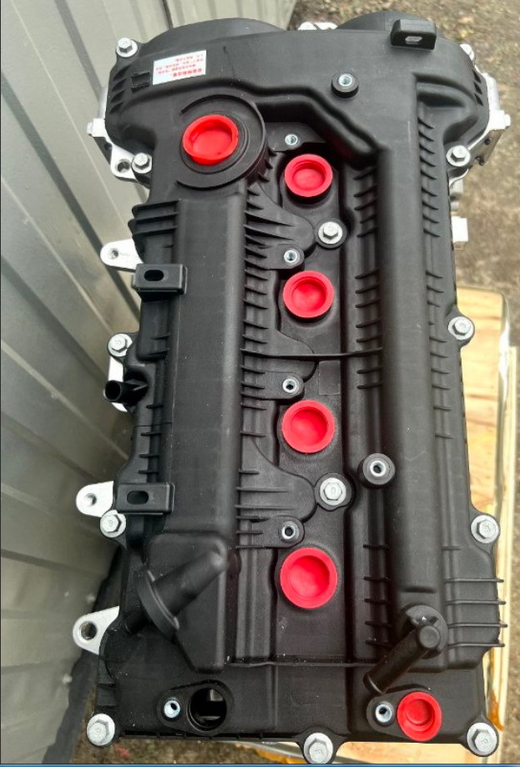 Двигатель G4NA для Hyundai / Kia G4NA (новый) 2.0 л