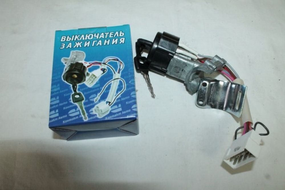 Замок зажигания /Г-3110/ 8 конт. (Автокон)