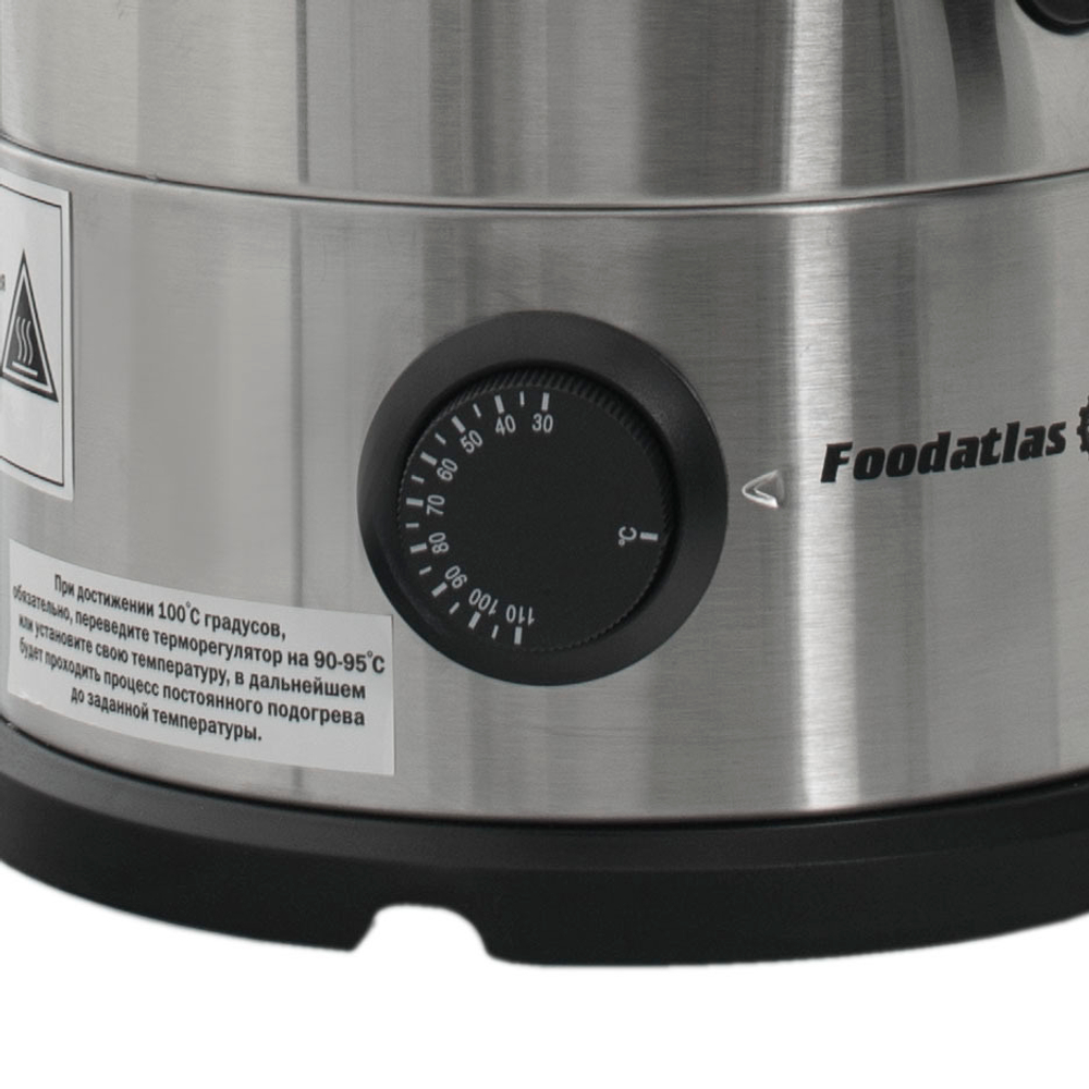 Электрокипятильник WB-DW30L (двойные стенки) Foodatlas