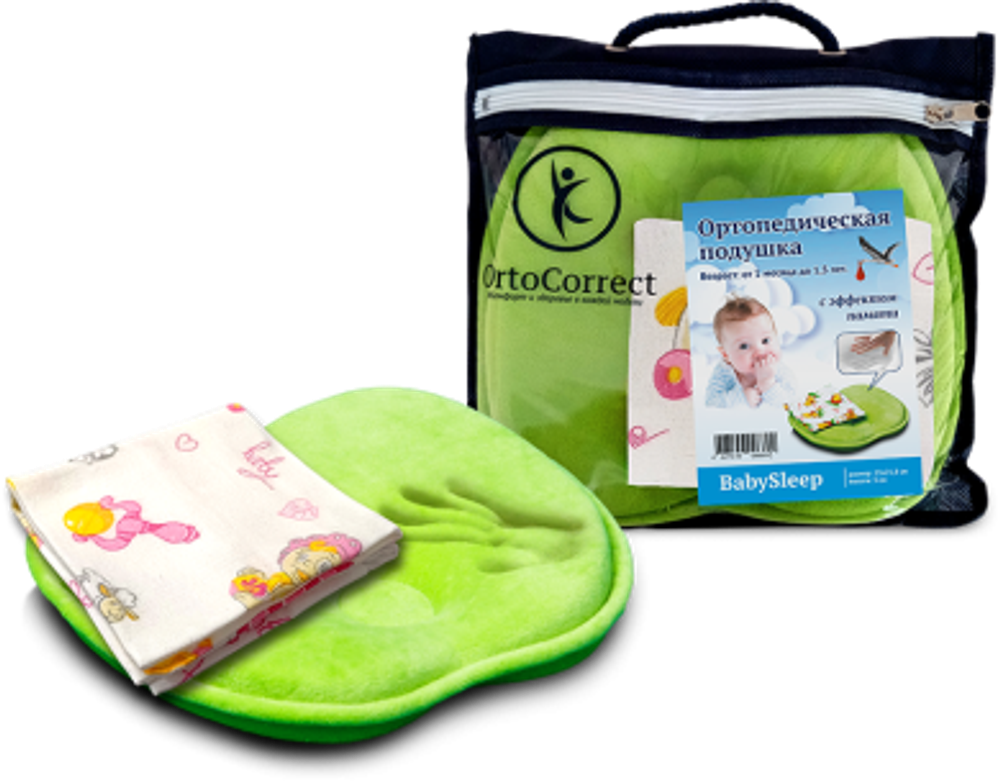 Ортопедическая подушка Детский сон BabySleep OrtoCorrect Memory Foam
