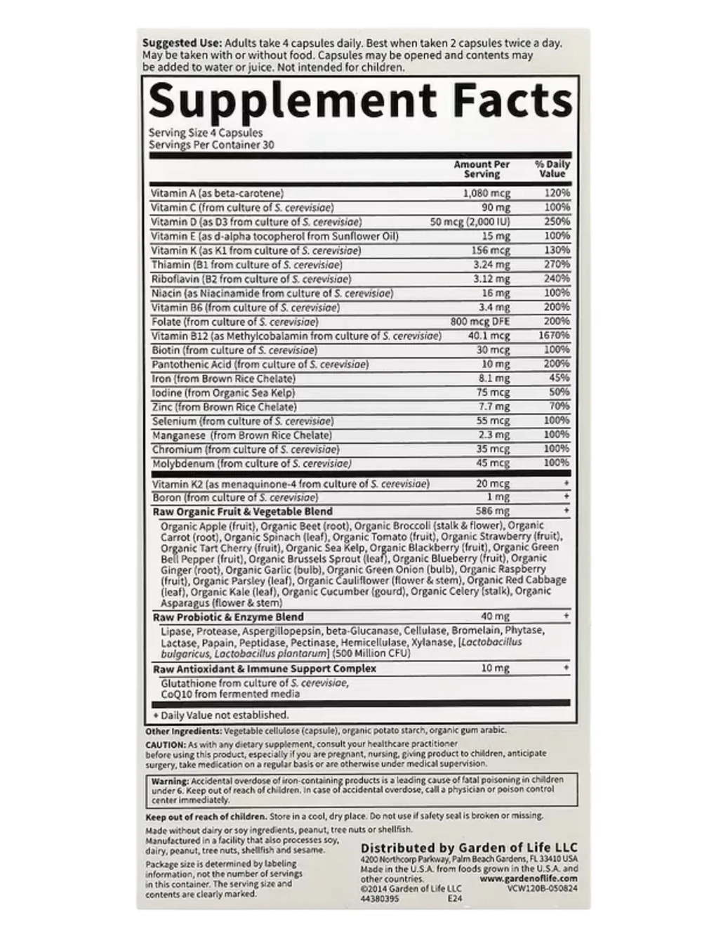 Vitamin Code Women Мультивитамины для женщин 120 капсул