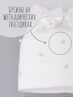 Шапка для девочки на осень с бусинами и снуд