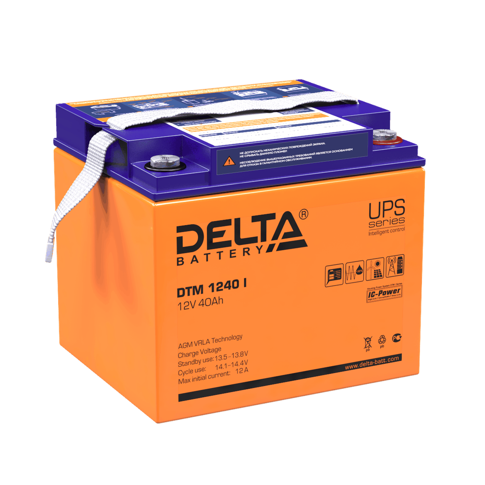 Аккумулятор B.B.BATTERY BPS 40-12