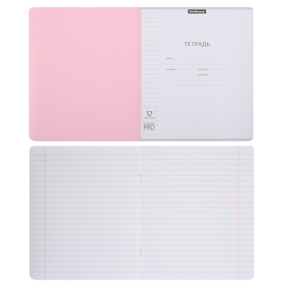 Тетрадь, 12 листов, линия, пластик, Erich Krause, Pastel, Классика CoverPrо, розовый