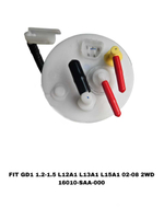 Фильтры Топливные FIT GD1 02-08 2WD