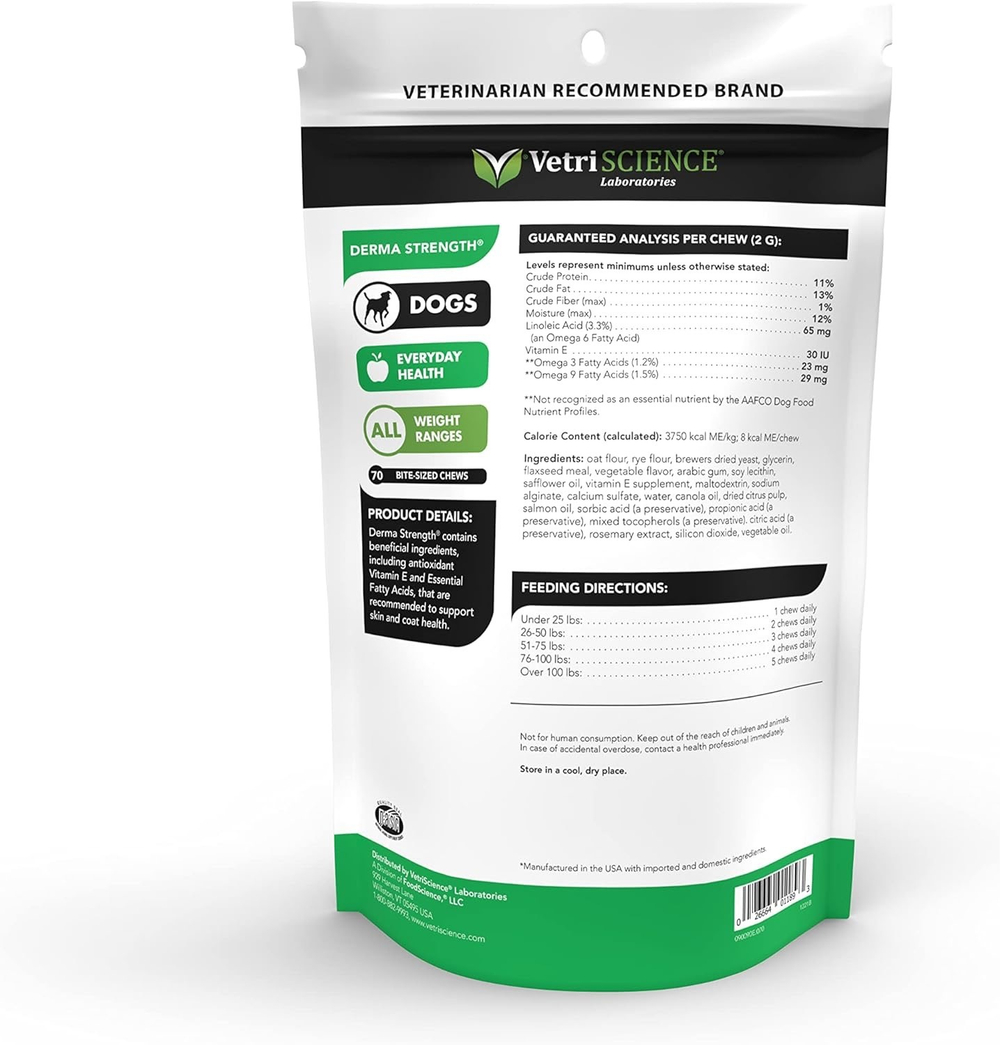VetriScience Derma Strength для шерсти и кожи 70 шт