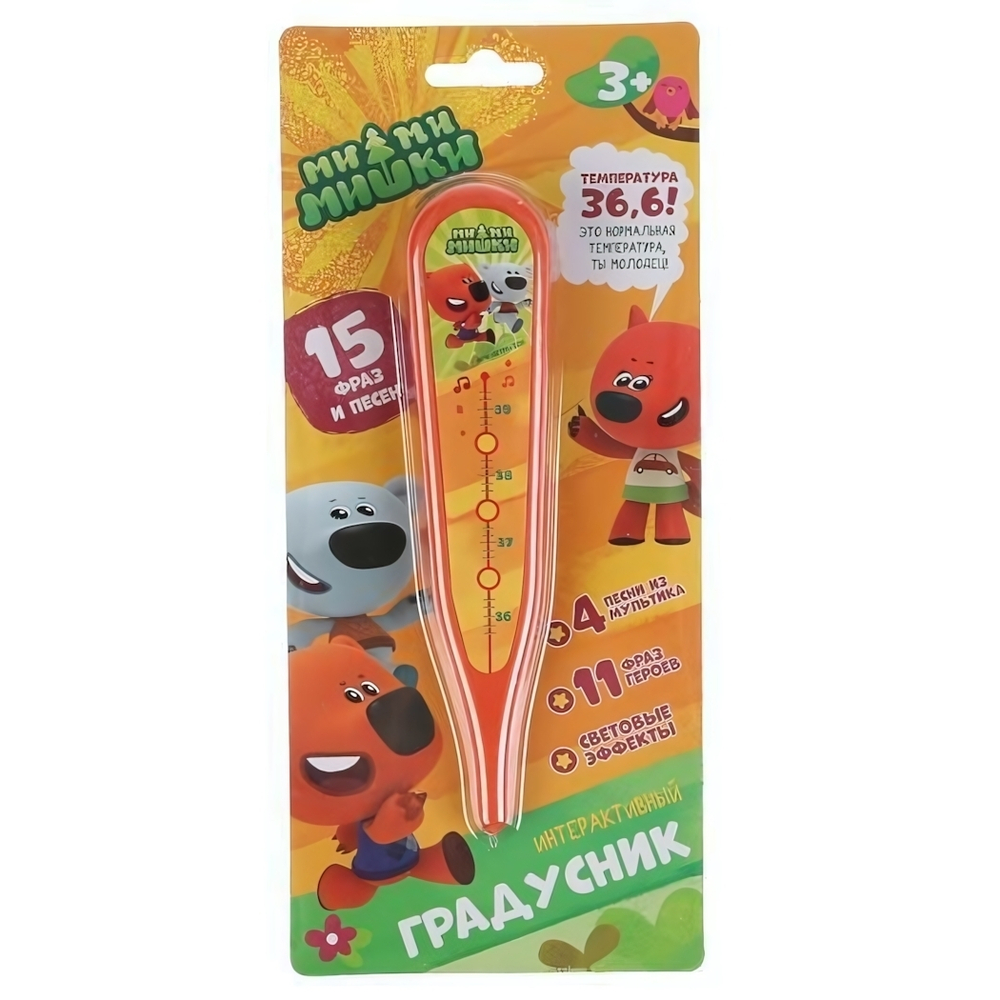 Градусник интерак. "Ми-Ми-Мишки" 15 песен, фраз, блистер HT1656847-R3 (Умка)