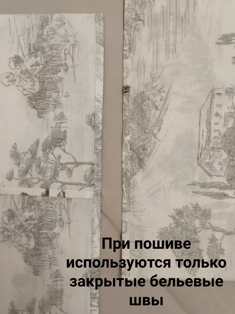 Тихий Прованс