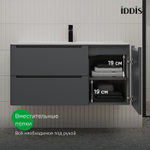 Тумба подвесная IDDIS Edifice, 100 см, темно-серый, EDI10D0i95