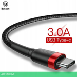 Кабель Baseus Cafule 1m Red/Black (CATKLF-B91)