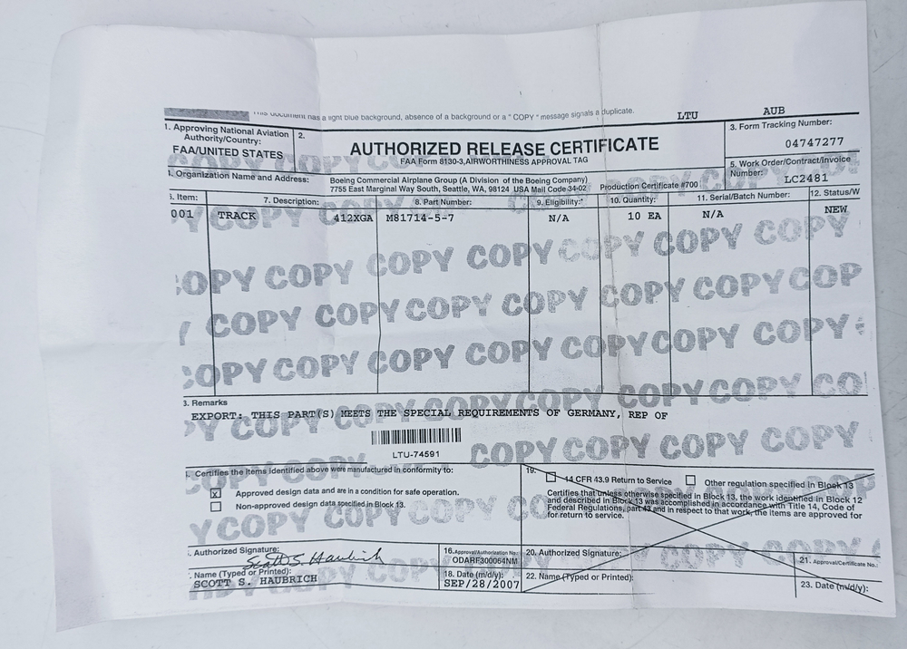 Клемма M81714-5-7