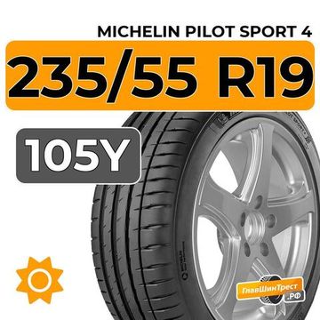 Michelin Pilot Sport 4 SUV 235/55 R19 105Y XL