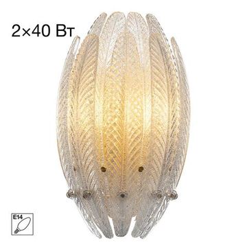 CL327320 DELTORO Бра