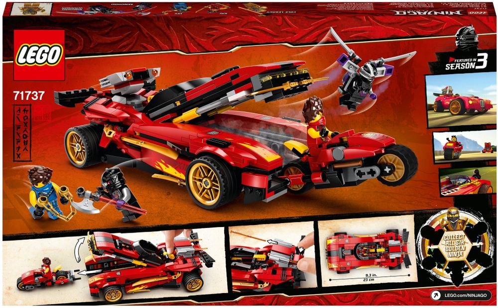 Конструктор LEGO NinjaGo 71737 Ниндзя-перехватчик Х-1