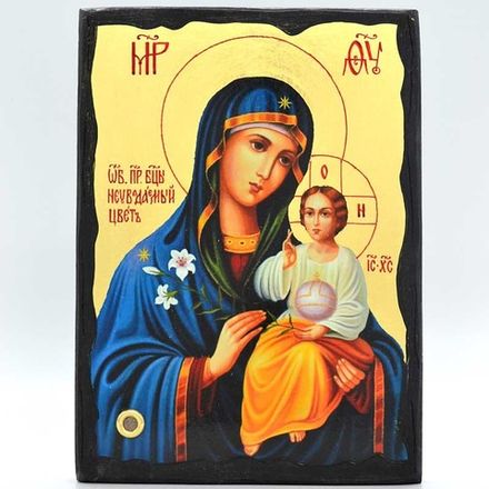 Купить икону для женщины