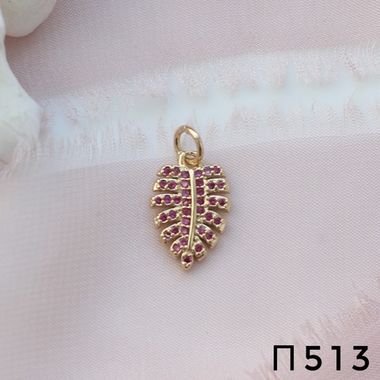 ПОДАРОК!!! Подвеска с фианитами П513