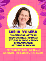 CLEVER родителям. Суперняня. 120 игр и занятий для малыша, пока мама занята