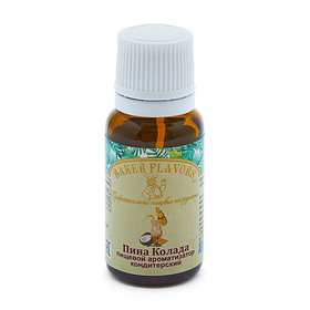 Ароматизатор пищевой Пина Колада