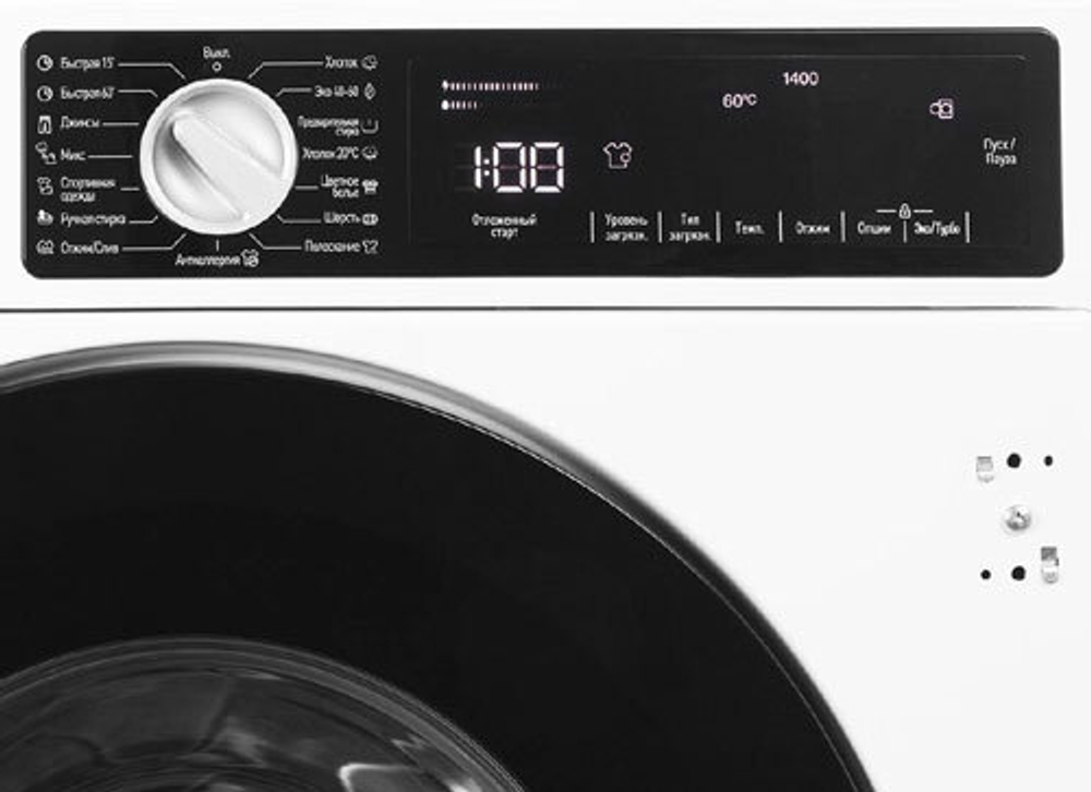 Встраиваемая стиральная машина Hyundai HWM 7142