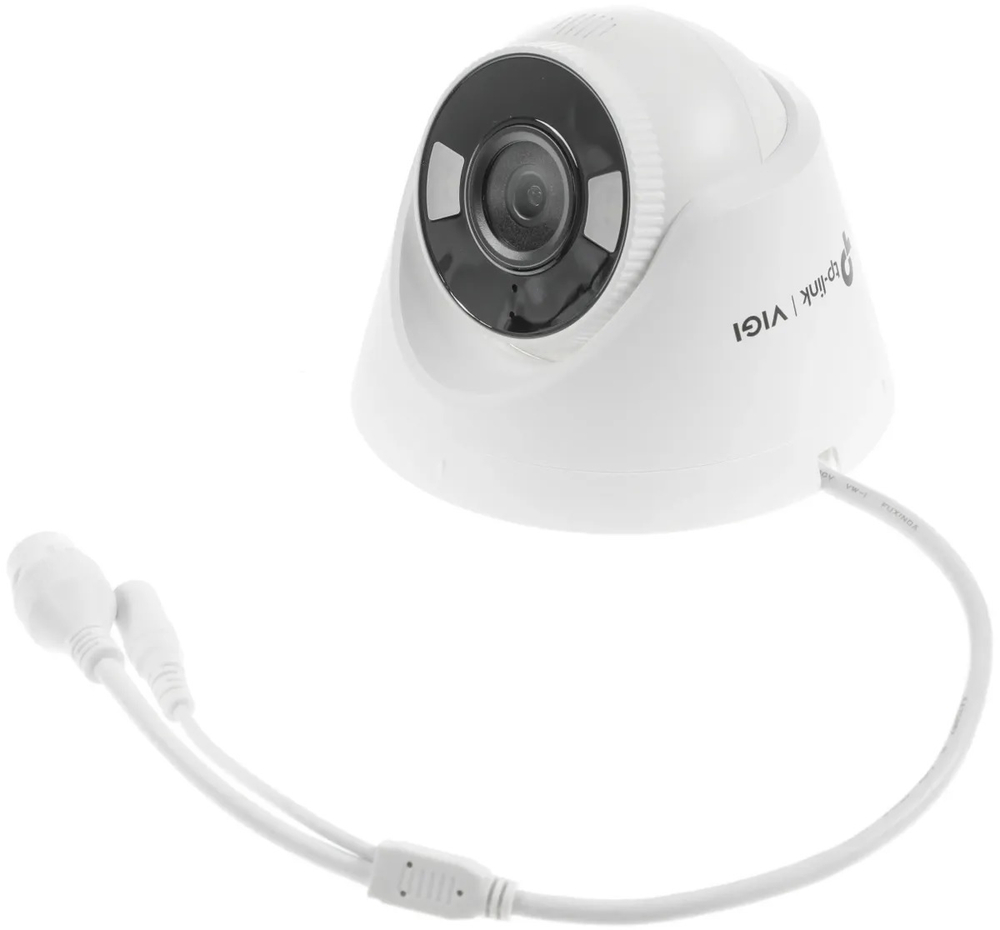 Видеокамера IP TP-LINK VIGI C440(4mm)