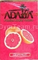 ADALYA (АДАЛИЯ) Grapefruit 50 гр.