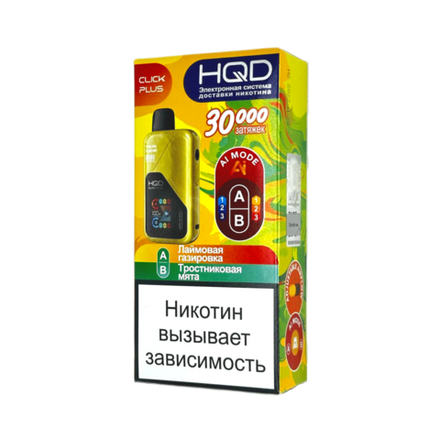 HQD Click plus Лаймовая газировка / Тростниковая мята 30000 затяжек 20мг (2%)