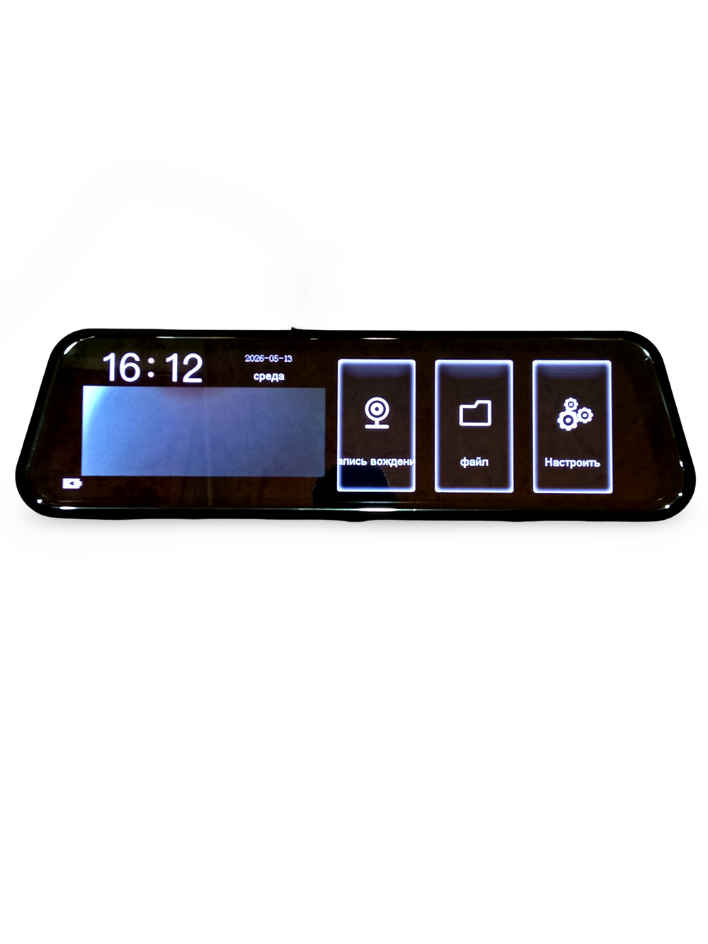 Видеорегистратор в авто в зеркале 9.66" Wi-fi BD+GPS 2камеры ZX999L