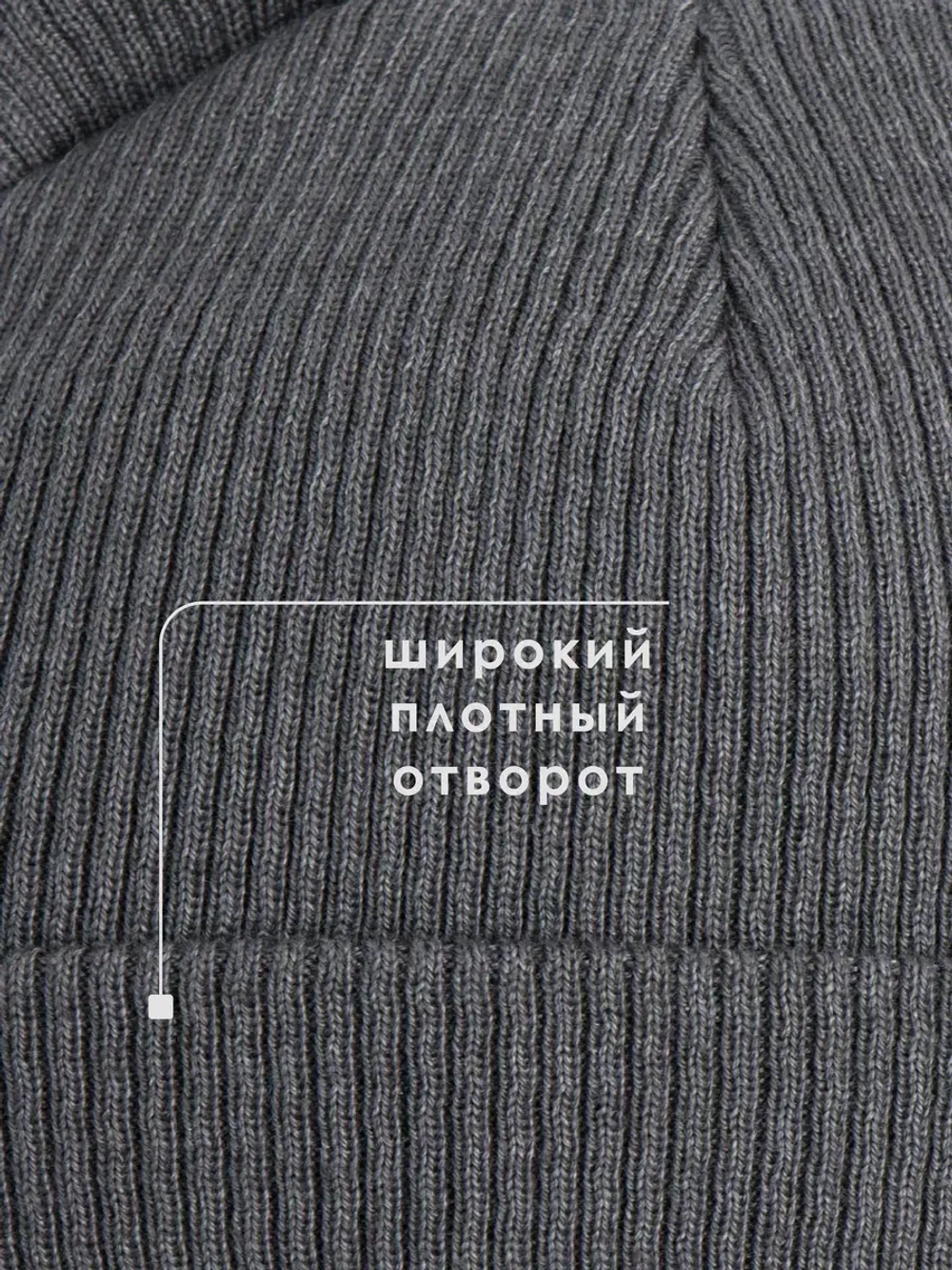 Шапка для мальчика с ушками осенняя