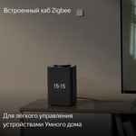 Умная колонка Яндекс Станция Макс с Алисой Blue