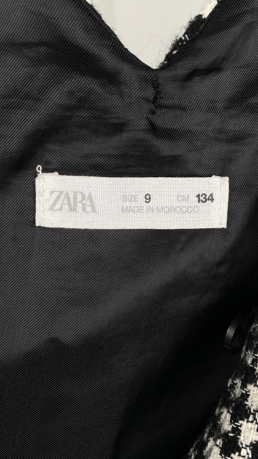 Сарафан Zara