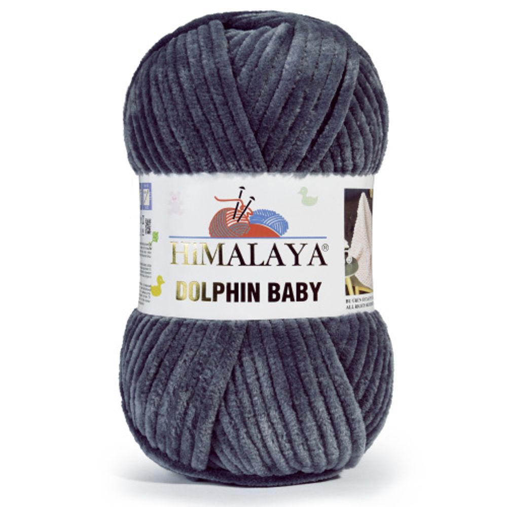 Пряжа Himalaya Dolphin Baby (80367)