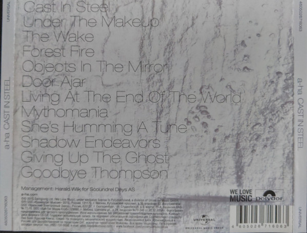 a-ha / Cast In Steel (RU)(CD)
