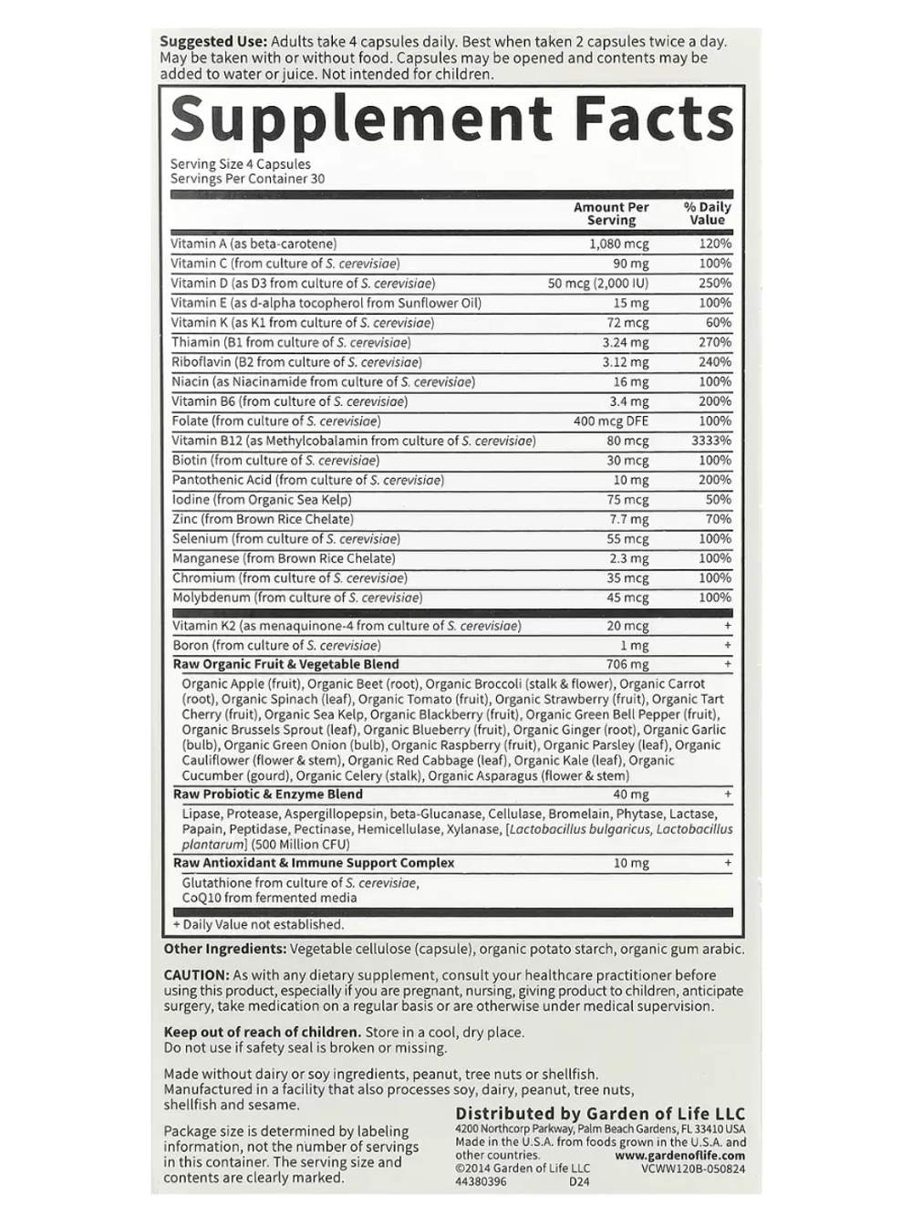 Vitamin Code мультивитамины для женщин от 50 лет 120 вег капсул