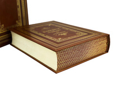 Летописное повествование о малой России (в футляре)