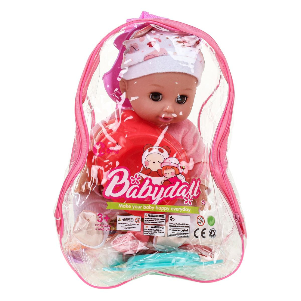 Пупс функциональный с аксесс., рюкзак WZB168-13