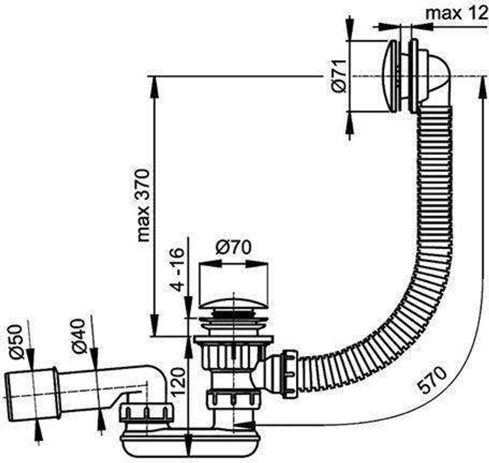 СЛИВ-ПЕРЕЛИВ ПРЕМИУМ АВ 01545