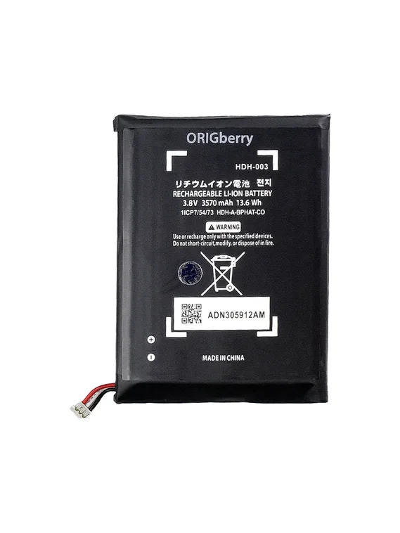 Аккумулятор для Nintendo Switch Lite 3570 mAh (HDH003)