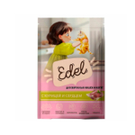 Влажный корм Edel с курицей и сердцем, кусочки в соусе, для взрослых кошек и котят, 85 г.