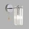 Бра Lumion CLASSI 8348/1W