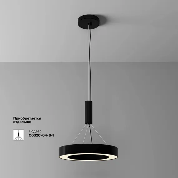 Потолочный светильник Луа / Lua 36 Вт 3000 К 120° Technical c093cl-36w3k-b