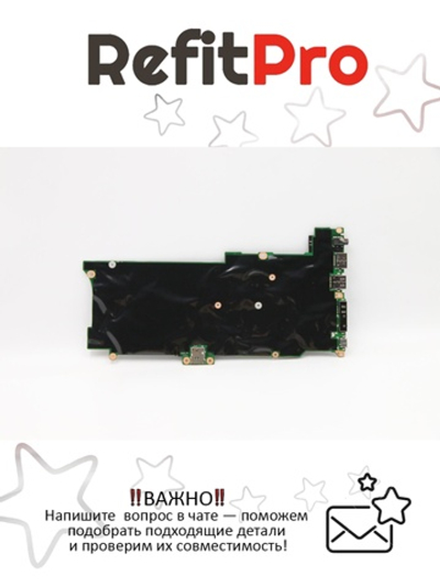 Материнская плата для ноутбука Lenovo Carbon 7th/Yoga 4th Gen WIN i5-8265U 8G 9560yTPM2 (01YU350)ер, оригинал